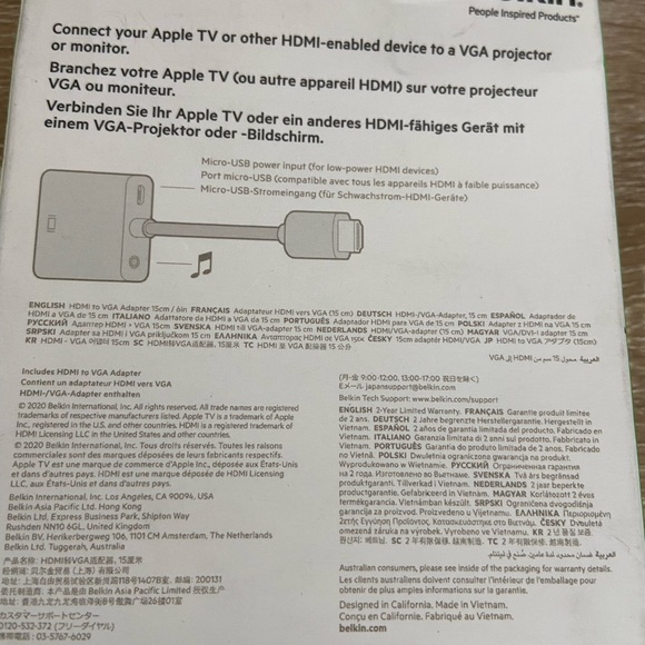 Belkin HDMI to VGA adapter - Picture 2 of 2
